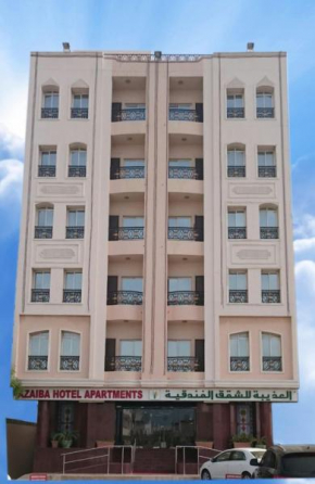 Azaiba Hotel Apartments, Muscat